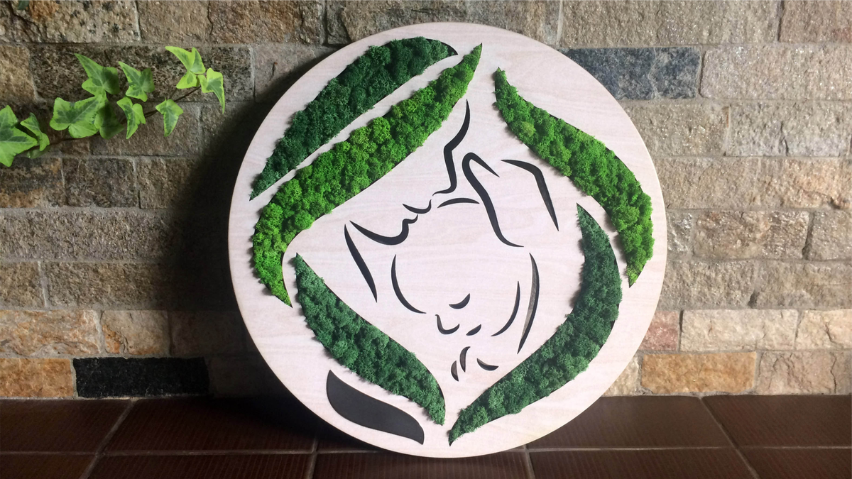Making MossArtum III